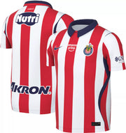 Nike Chivas Guadalajara 2026/27 Home  Jersey